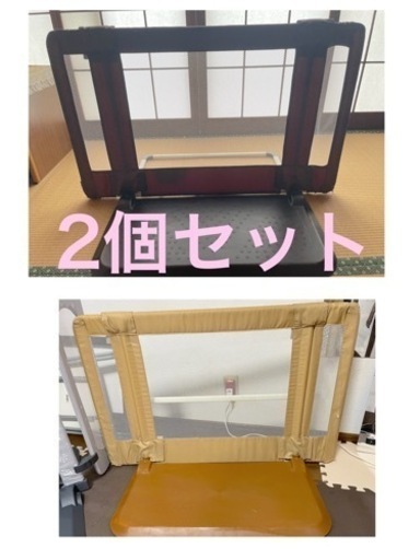 2個 おくだけとおせんぼ