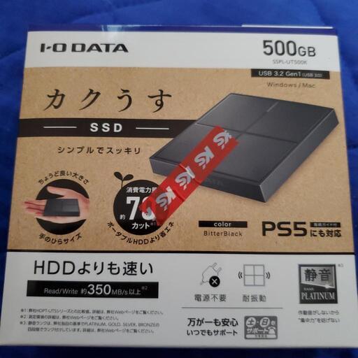 周辺機器 IO DATA SSD500G