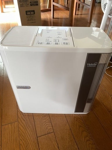 【新品未使用】ハイブリッド式加湿器