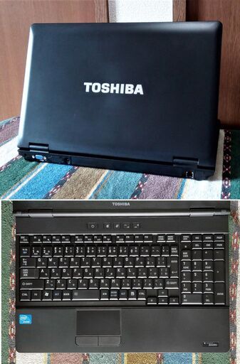 ✅送料無料♪/✨良品 綺麗なdynabook/最高峰Core i7/メモリ8GB/光速☆彡SSD480GB/Wi-Fi/DVDスーパー