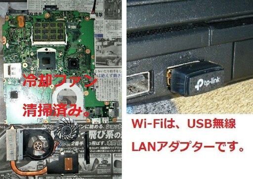 ✅送料無料♪/✨良品 綺麗なdynabook/最高峰Core i7/メモリ8GB/光速☆彡SSD480GB/Wi-Fi/DVDスーパー