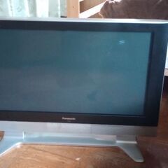 テレビ無料です!