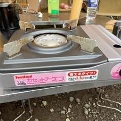 カセットコンロ