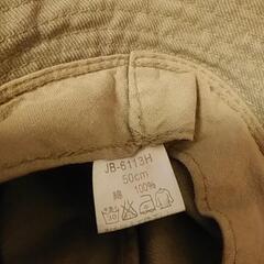 キッズ帽子50センチの画像