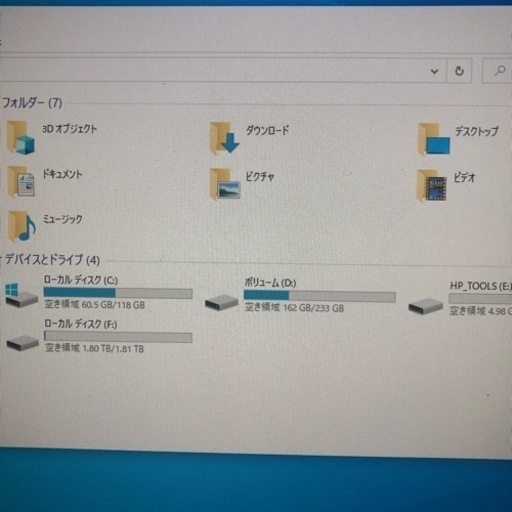 自作PC i7 6700 GeForce RTX 3060【お値下げ】
