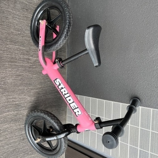 ストライダー