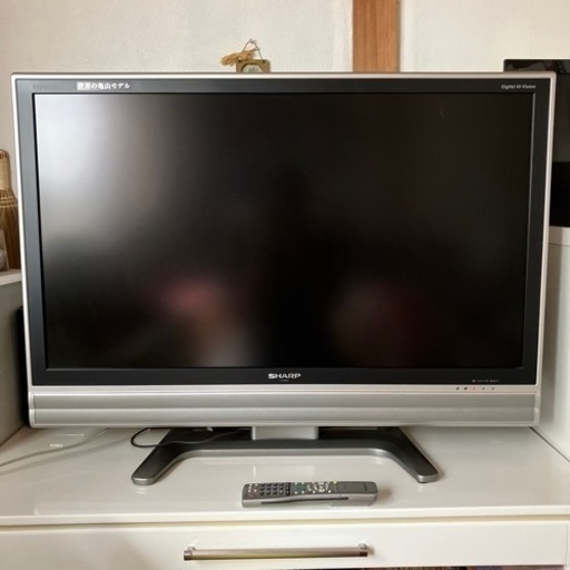 シャープAQUOS 37型