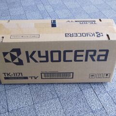 京セラ　純正レーザープリンタートナー　７２００枚用