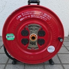 ハタヤ コードリール50m