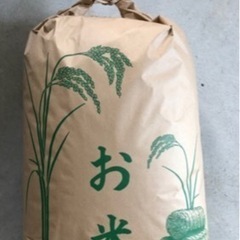 新米　令和4年産まっしぐら　玄米30Kg(受付終了)