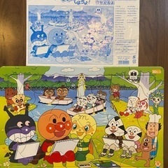 ③パズル（30ピース）