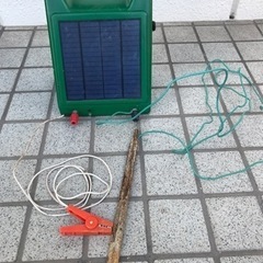 電気柵 防獣くんソーラー600