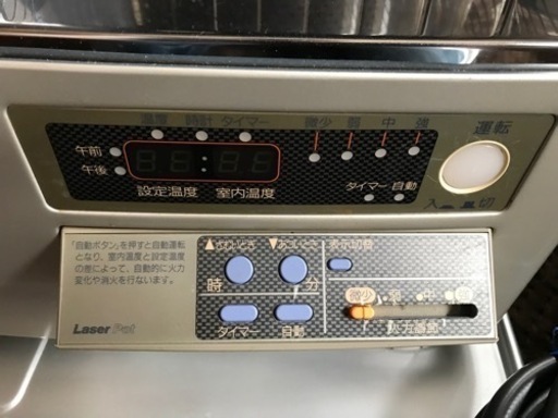 25ﾘｯﾄﾙ灯油タンク付煙突ストーブ(決まりました)