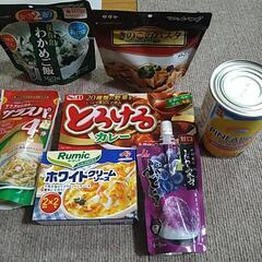 （お話し中）食品まとめて
