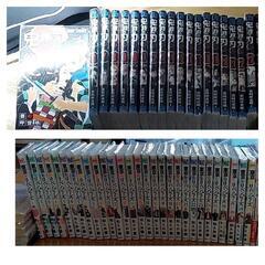 鬼滅の刃 全23巻 東京リベンジャーズ全29巻