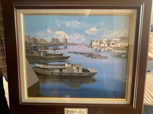 絵画　釧路川河口