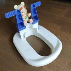 トイレトレーニング 補助便座