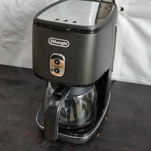 0924-052 Delonghiドリップコーヒーメーカー