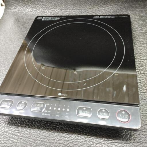 YAMAZEN　IHクッキングヒーター　YEP-CS140