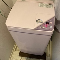 募集停止中　9/24（土）お渡し希望　0円　ハイアール洗濯機