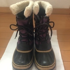 SOREL(ソレル)パックナイロン　ウォータープルーフ　中古