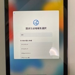 超美品 iPad mini 第6世代 256GB Wi-Fiモデル 8.3インチパープルApple保証2023/5/12日まで