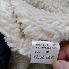 子供用アウター160の画像