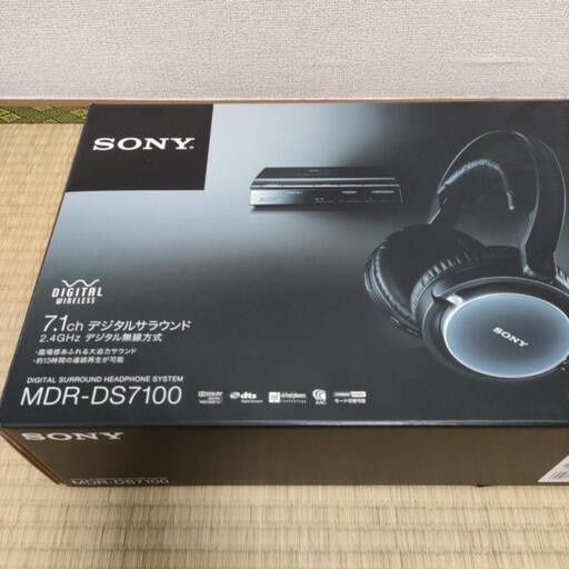 SONY デジタルサラウンドヘッドホンシステム MDR-DS7100