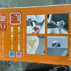 【取引中】値下げ中‼️ウマくてご麺　洗える製麺機の画像