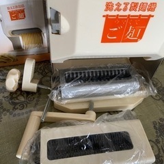 【取引中】値下げ中‼️ウマくてご麺　洗える製麺機の画像