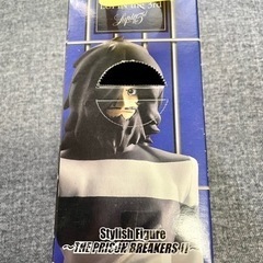 ルパン三世　脱獄フィギュアの画像