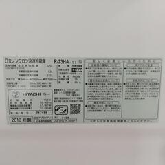 至急！最終値下げ！！冷蔵庫引っ越しの為9/29または、9/30夜必ず引き取っていただける方の画像