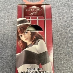 ルパン三世　脱獄フィギュア　不二子の画像