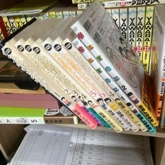 YAWARA全巻江川達也東京大学物語10巻妻観察日記と浦沢直樹の...