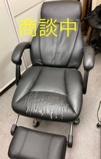 ゲーミングチェア　社長椅子　ベッドチェア　格納フットレスト付