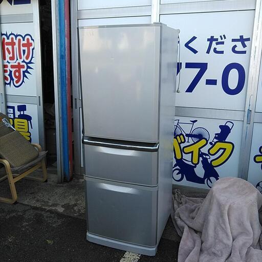 三菱 MR-C34EY-AS 3ドア 冷凍冷蔵庫 335L 2015年製 自動製氷 愛知県豊橋市
