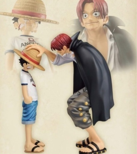 ワンピース一番くじA賞