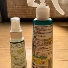 取引中です。の画像