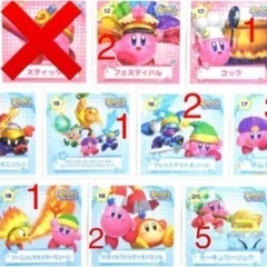 星のカービィシールの画像