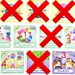 星のカービィシールの画像