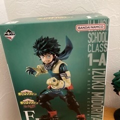 僕のヒーローアカデミア　一番くじ　フィギュア　F賞