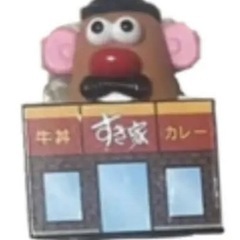 トイストーリーグッズ②