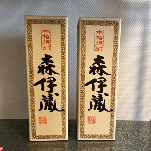 2本！森伊蔵　720