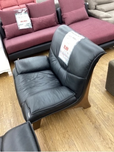 KI-96【新入荷 リサイクル】アサヒ JACK 1シーターソファ