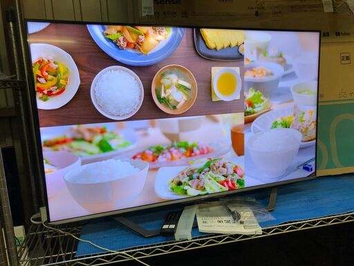 【動作保証あり】Hisense 2020年 50U75F 50V型 4Kチューナー内蔵 液晶テレビ【管理KRT201】