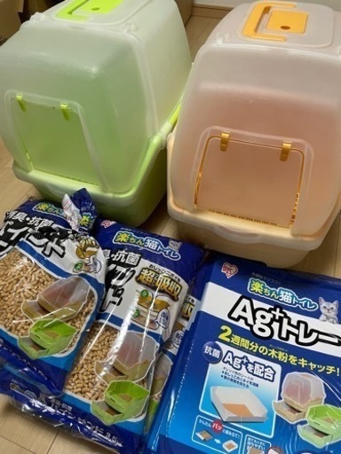 猫 トイレ 定価￥14.958