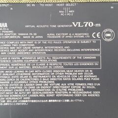 Yamaha VL70-mとBC3のセット　ウィンドシンセ