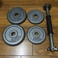 ダンベル　8kg