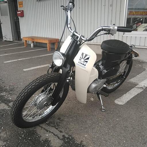 ホンダ　C50 スーパーカブ　フルカスタム