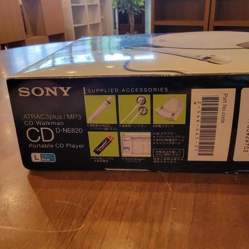 SONY.CDウォークマン.ブルーĎ-NE820